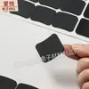 Almohadillas de Silicona para Pies, Almohadillas Antideslizantes, Almohadillas Amortiguadoras, Bases de Plástico para Electrodomésticos Pequeños, Negras Hechas a Medida