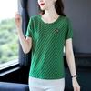 Camiseta de algodón holgada de manga corta con cuello redondo para madres de mediana edad, elegante y a la moda de verano, con un bonito estampado que reduce la edad.