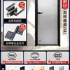 Puerta nueva personalizada de aleación de aluminio ultradelgada, puerta de baño, puerta de inodoro, puerta de vidrio templado, puerta de sanitario, puerta de ducha