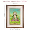 Bênçãos de Buda: Buda Mahavairocana Thangka Nepalês Pintado à Mão Decoração de Hall de Entrada Sala de Estar Estudo Ornamento