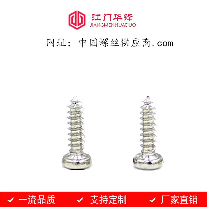 00a904fdbea2108db7b0babcf2f340