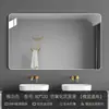 Espejo de Baño Pegatina de Pared Autoadhesiva Especial para Baño Tapa de Lavabo de Baño Montaje en Pared sin Taladro Espejo de Vidrio