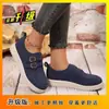 Zapatos casuales transfronterizos europeos y americanos para mujer 2026, nuevos mocasines slip-on versátiles de otoño con suelas gruesas