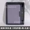 Conjunto de Caixa de Presente para Caderno A5 Wenzhou Novo Caderno de Anotações Atacado Fabricante Caderno Grosso Bonito