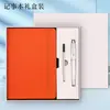 Set de Cuadernos A5 Transfronterizos con Correas, Cuaderno de Notas Amazon de Alta Calidad con Logo, Cuaderno Diario para Estudiantes