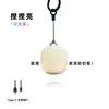 Luz Externa Quanxin Luz de Camping Lanterna Lâmpada de Iluminação Externa LED Bateria de Longa Duração Barraca Luz de Feira Noturna