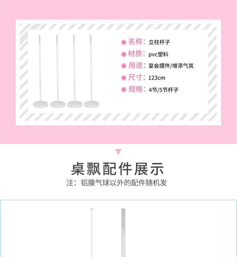 致酷详情_03.jpg
