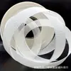 Comercio electrónico transfronterizo Crinolina de Espina de Pescado de Crin de Caballo 3.5CM de Ancho Beige Dobladillo de Falda de Gasa para Vestido de Novia