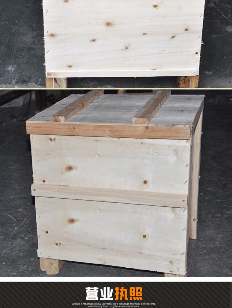 0507-副本-恢复的_02