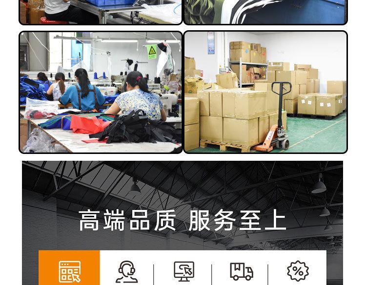 单指手套