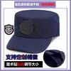 Gorra de Entrenamiento de Seguridad Negra Gorra de Entrenamiento Malla de Verano para Seguridad Gorra de Secado Rápido Accesorios de Seguridad Gorra con Visera Ajustable