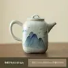 Color Bajo Vidriado Kiln Ge Cerámica Pura Pintada a Mano Tetera Cerámica Creativa Olla Xishi con Asa Tetera Individual Juego de Té Kung Fu Gama Alta