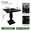 Sillas de comedor de lujo para restaurante buffet de hotel, sillas de ocio de alta gama para club, juegos de mesa y sillas para casa de té comercial y restaurante occidental