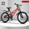 Bicicleta de Montaña para Niños Ciclismo Bicicleta de Carretera Doble Amortiguación Bicicleta de Ciclismo para Hombres y Mujeres Misma Bicicleta Bicicleta de Ciclismo para Estudiantes