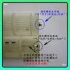 Accesorios Adecuados para Aire Acondicionado Hualing 1-3 Gabinete Colgante Máquina Interna Rueda de Viento Aspas de Ventilador de Flujo Cruzado Otros