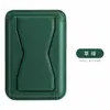 Producto Nuevo de Fábrica Venta al por Mayor Carpeta de Tarjetas Plegable de Cuero Soporte para Teléfono Móvil Soporte Universal de Tarjetas Soporte de Tarjeta Mariposa Soporte Perezoso de Escritorio