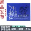 Presente do Ano do Dragão 2024 Xianglong Xiangrui 12 Medalhas Comemorativas Moedas Comemorativas do Dragão do Zodíaco