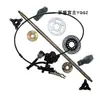 Peças de Kart 110CC Modificado Quatro Rodas 60CM - 1m Montagem do Eixo Traseiro Carcaça do Rolamento do Eixo Traseiro Flange do Cubo da Roda