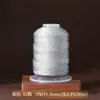 Fio de Ouro, Fio Colorido, Corda Trançada, Corda de Mão DIY Feita à Mão, Pulseira, Material de Fio para Anel, Fio Pagoda, Corda Trançada, Corda Trançada
