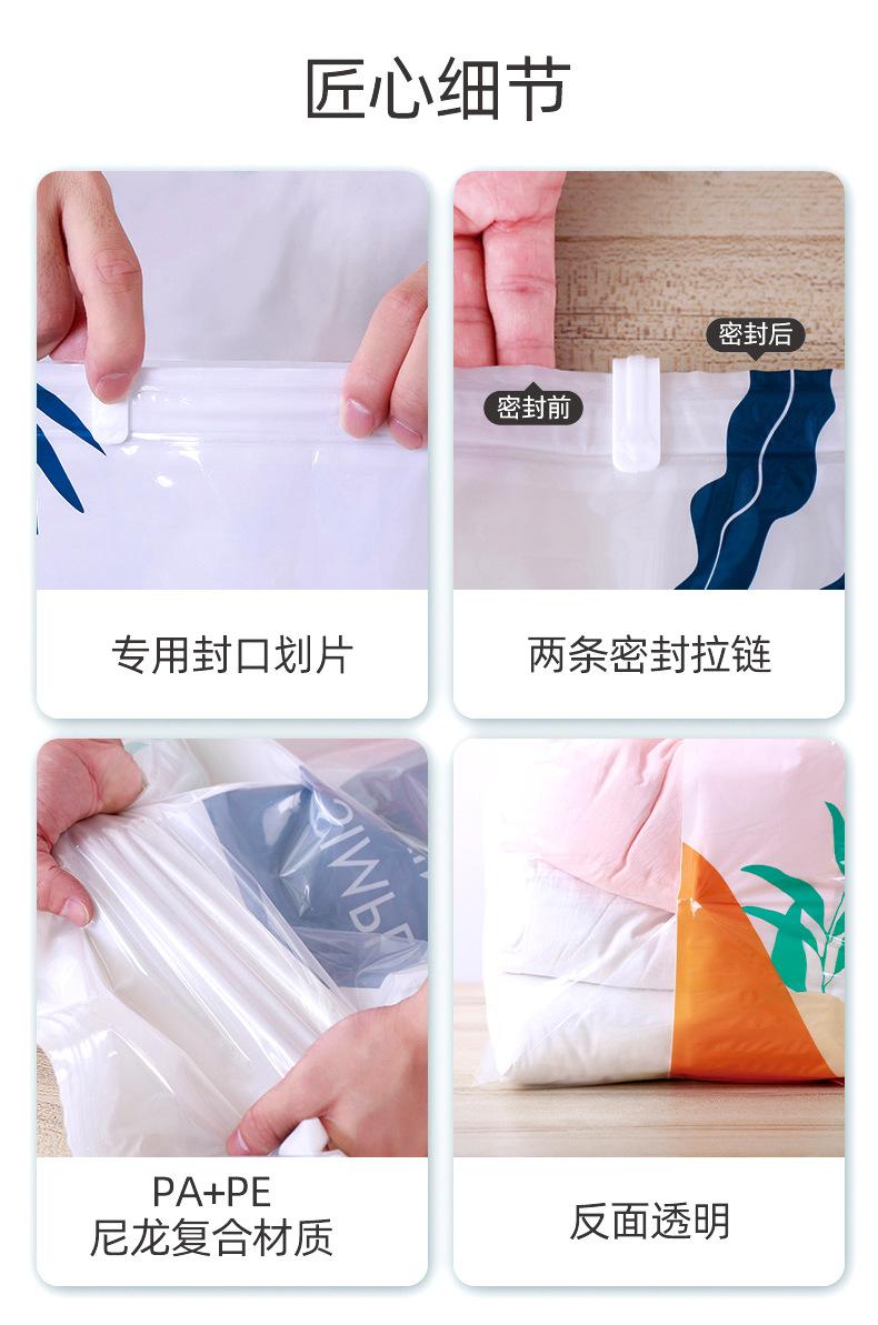 平面详情_09.jpg