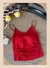 Percha Primavera y Verano Plisado Sexy Hermoso Espalda Chaleco Ropa Interior de Mujer con Almohadillas para el Busto Hermosa Espalda Tirantes Todo en Uno Ropa Exterior Top Tubo