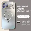 Adecuado para funda de teléfono con película protectora para lente de iPhone 18 PRO, Samsung S26 ULTRA con funda de teléfono magnética Magsafe