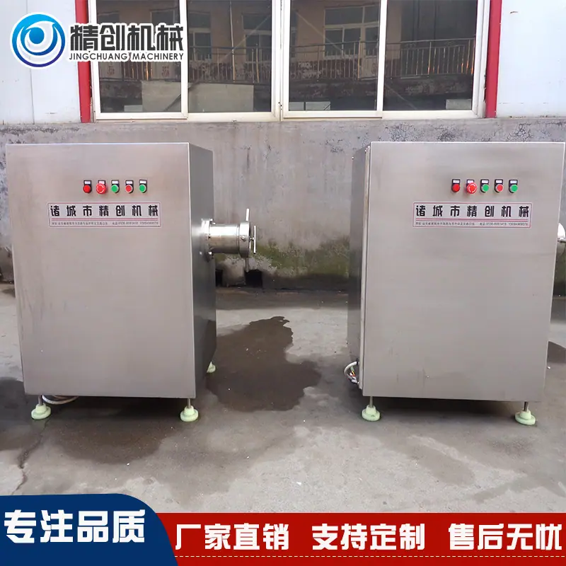 微信图片_20190906154052-1.jpg