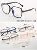 Armazón de gafas TR Su Yan net red ultraligero moda plataforma de comercio electrónico superventas superventas transfronterizo estilo extranjero 1077