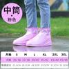 Capa de sapato de chuva para adultos Equitação ao ar livre Viagem masculina e feminina Capa de sapato de água à prova de chuva à prova de chuva Tubo médio para dia chuvoso Capa de botas de chuva antiderrapante resistente ao desgaste
