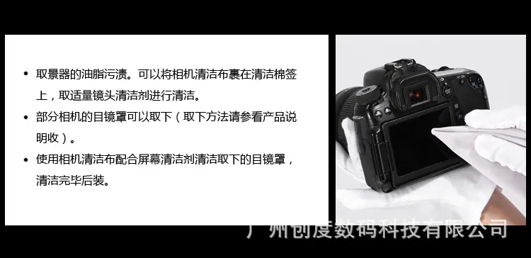 详情_38