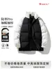 Invierno Nuevo Estilo 2026 Cuello Alto Chaqueta de Algodón Jinjiang Ropa de Algodón Relleno Hombres Color Americano Bloque de Color Cuello Alto Ropa de Algodón Ropa de Invierno para Parejas