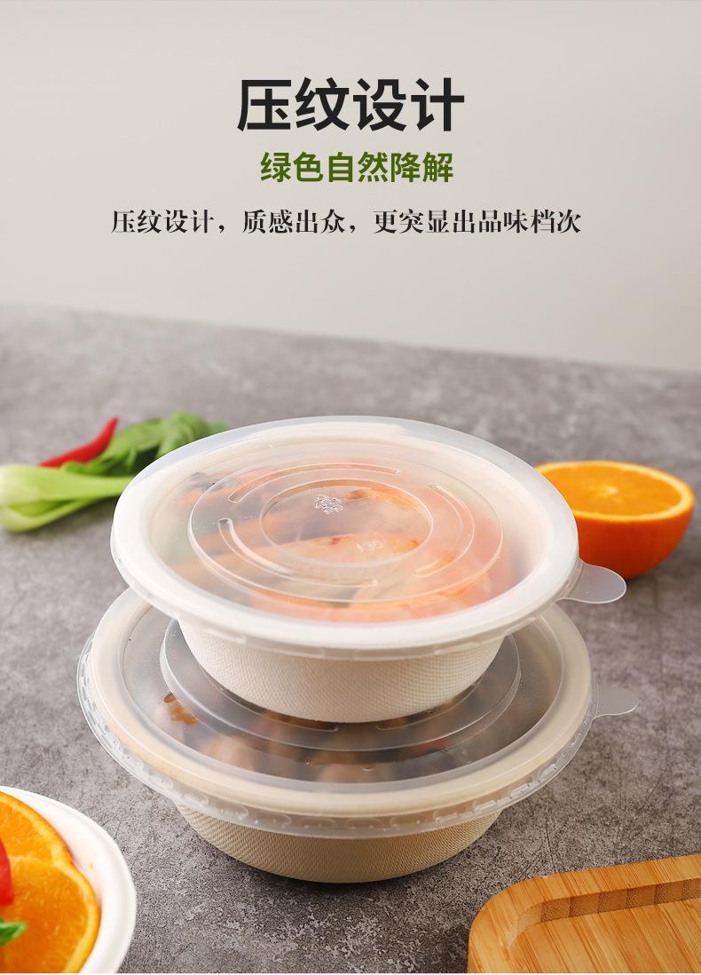 一次性碗详情页_14.jpg