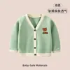 Cárdigan de Punto para Bebé Primavera y Otoño Unisex Chaqueta Suave Estilo Coreano Capa Base Otoño e Invierno Top Versátil para Niños