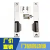 Pestillo de ventana de aleación de aluminio Ancla Dorada, cerradura deslizante, cerradura de gancho de 90 estilo antiguo, cerradura automática de ventana de acero-plástico, cerradura deslizante de media luna para puerta y ventana