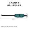 Cintura e abdômen sem fumaça conjunto de pano portátil filtro de fumaça saco de moxabustão doméstico caixa de moxabustão filtro de fumaça moxibustion conjunto de pano de moxabustão Venda por atacado