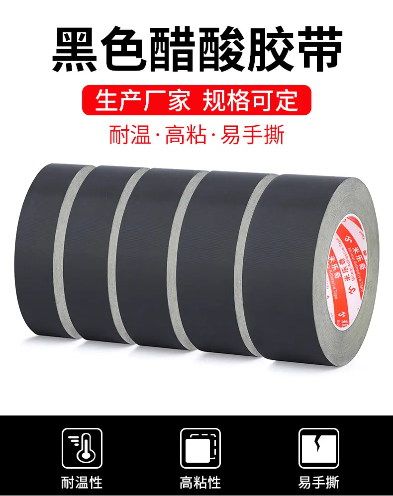 详情页_01.jpg