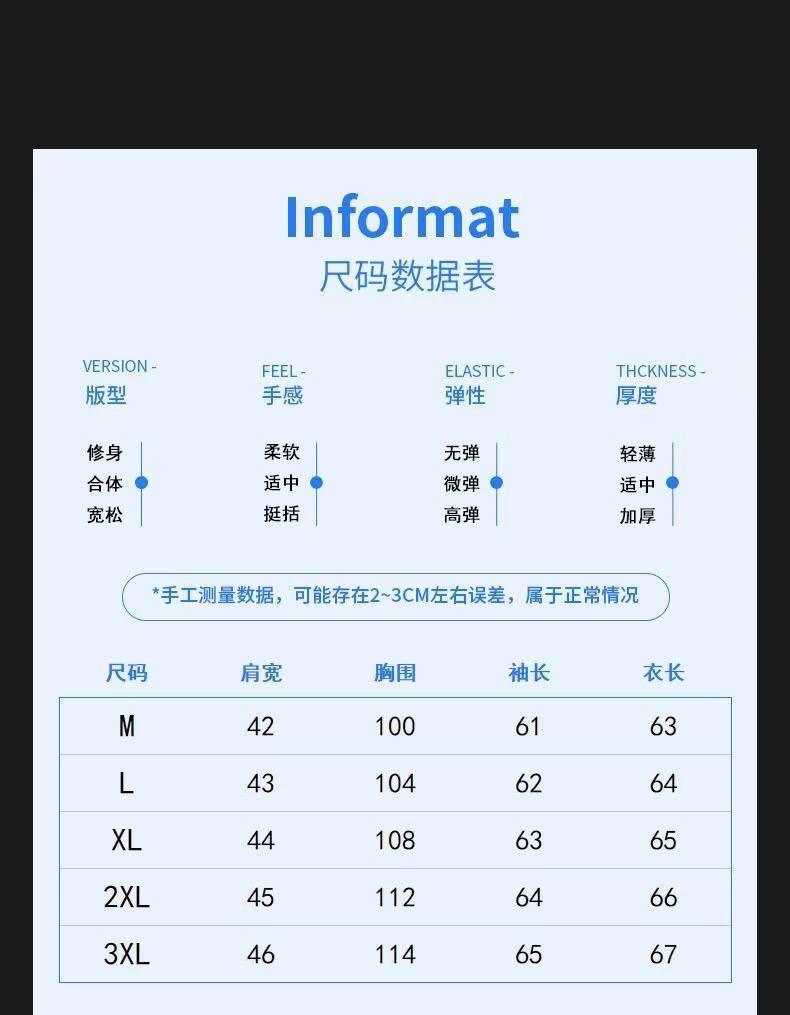 5054d3fc-9bba-4678-8244-630d19544001.jpe