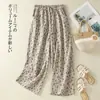 Pantalones Casuales Adelgazantes Sueltos de Verano para Mujer Estampado Artístico Retro Pierna Ancha Cintura Elástica Pierna Recta Pantalones Harem