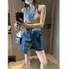 Conjunto Estilo Papel Fino Mochie: Suéter de Punto Elegante con Mangas que Cubren el Hombro, Cuello en U, Ajuste Delgado, Hilo de Seda Helada Rizado con Cuentas Mq1334