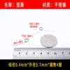 Resorte de Torsión Micro Mini Tamaño Acero para Resortes de Torsión 304 Tipo 0.9 y Inferior Clip de Alambre en Forma de V Acero Inoxidable Joyería Pulsera
