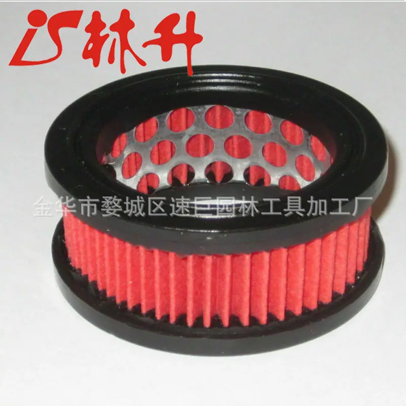 HEAVY DUTY AIR FILTER 13030039