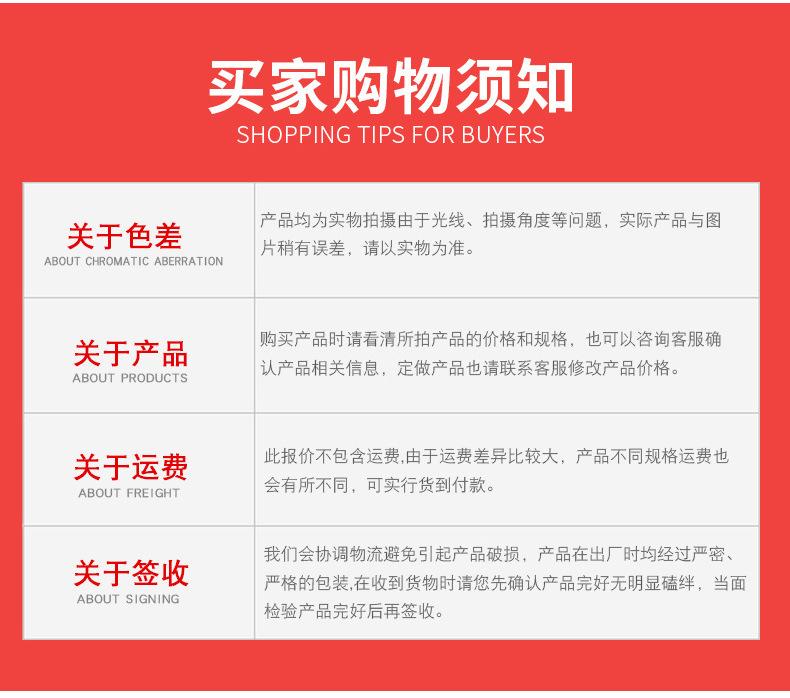 新梁盛.png