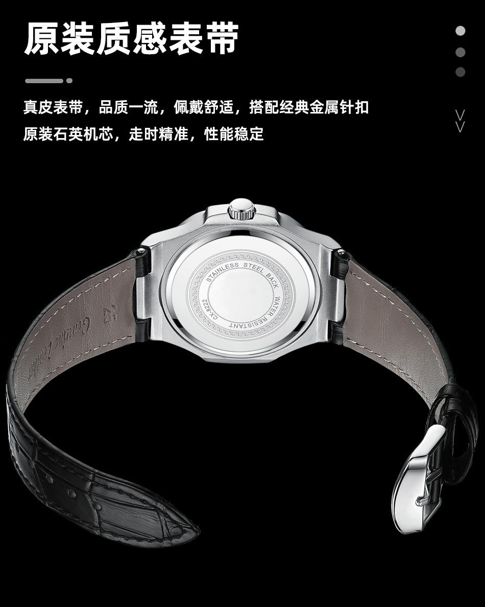8222S皮带详情_10.jpg