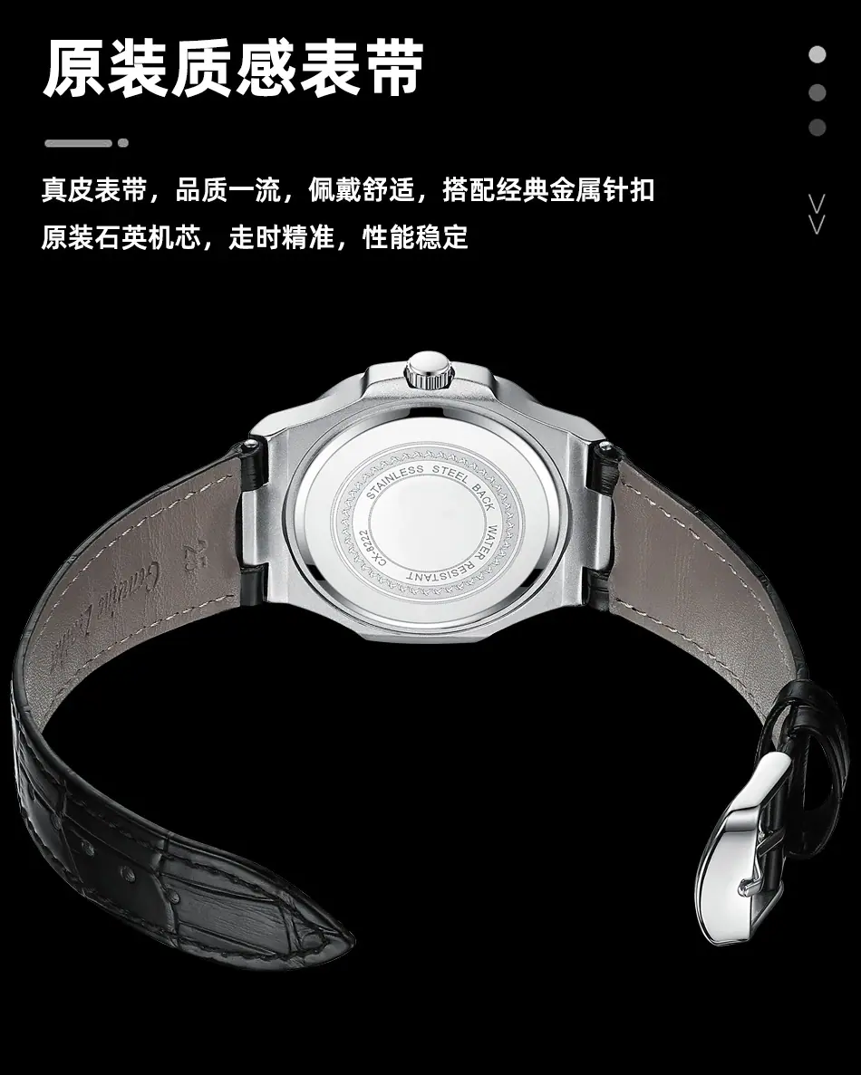8222S皮带详情_10.jpg