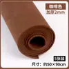 Papel de Esponja de Colores Papel de Espuma Hecho a Mano Tamaño Grande Lazo Tablero de Espuma EVA Pegatinas para Jardín de Infancia Espesor 2 mm Grande