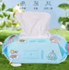 Toallitas Húmedas, Toallitas Húmedas para Manos y Bocas de Bebé, Paquete Grande al Por Mayor, Paquete Familiar de Toallitas Húmedas, Papel para Bebés Infantes, Suministro Exclusivo Transfronterizo