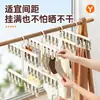 Novo Modelo Varanda Multi-Clipes Secador de Roupas Giratório, Secador Multifuncional de Roupas Íntimas com Múltiplos Ganchos, Design Forte à Prova de Vento e Sem Marcas