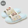 Pantuflas de lino para mujer para todas las estaciones, antideslizantes transpirables para interiores, comodidad para el hogar, de dibujos animados, para el verano, de piso para mujer