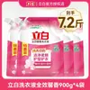 Sabão Líquido Liby para Uso Doméstico, Efeito Total, Fragrância Duradoura, Refilável, Embalagem Econômica, Compra em Atacado, Venda por Atacado, Produto Original Oficial