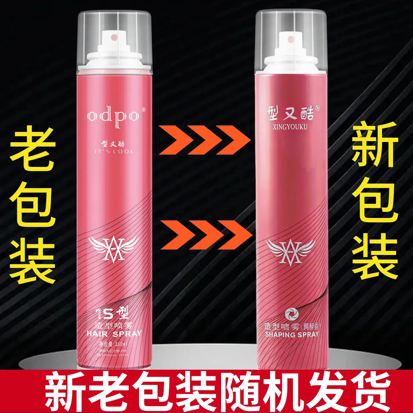 mtw-66407744.jpg